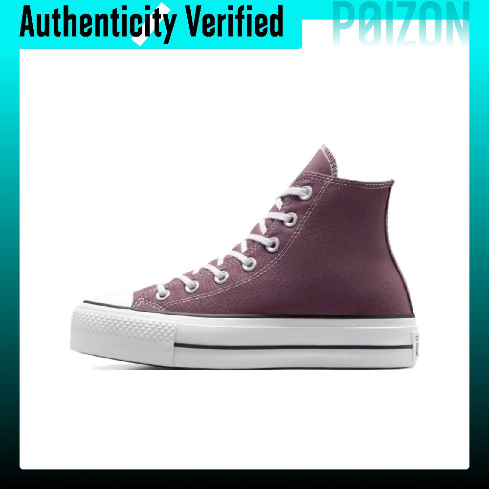 Converse Shoes Chuck Taylor All Star - Converse Chuck Taylor All Star, chaussures
